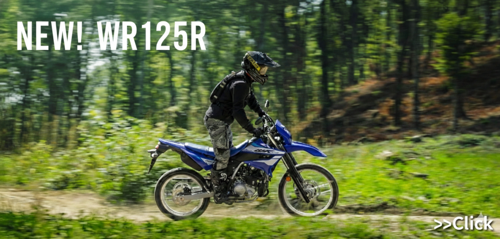 WR125R